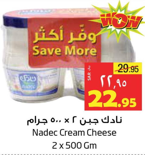 NADEC Cream Cheese  in ليان هايبر in مملكة العربية السعودية, السعودية, سعودية - المنطقة الشرقية