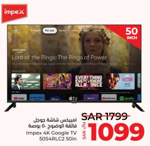 IMPEX Smart TV  in LULU Hypermarket in KSA, Saudi Arabia, Saudi - Unayzah