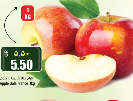  Apples  in Retail Mart in Qatar - Al Daayen