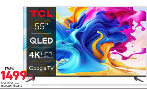 TCL QLED TV  in Carrefour in Qatar - Doha