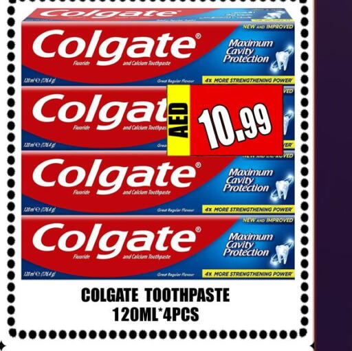 COLGATE Toothpaste  in Majestic Plus Hypermarket in UAE - Abu Dhabi