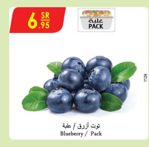 Berries  in Danube in KSA, Saudi Arabia, Saudi - Jazan