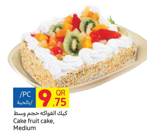  Cake Mix  in كارفور in قطر - أم صلال
