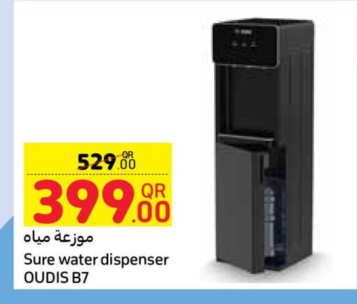  Water Dispenser  in Carrefour in Qatar - Doha