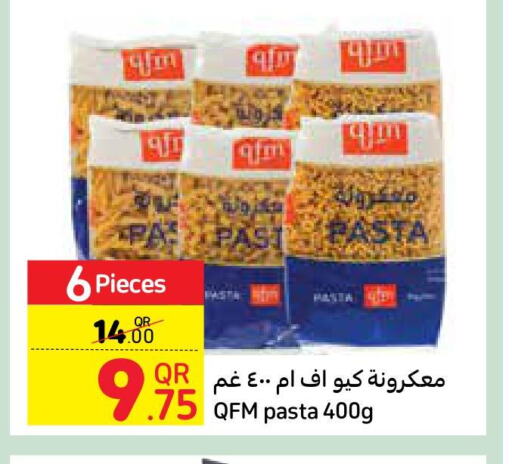 QFM Pasta  in كارفور in قطر - الريان