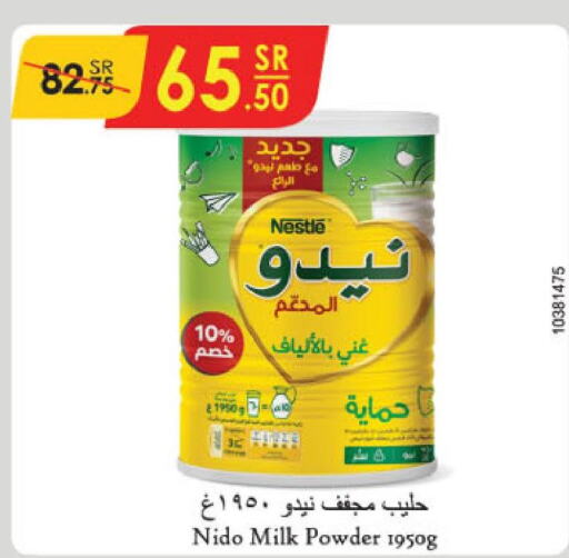 NIDO Milk Powder  in Danube in KSA, Saudi Arabia, Saudi - Ta'if
