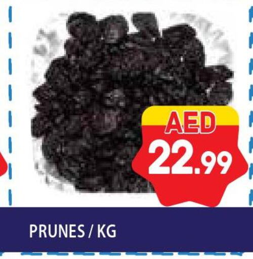  in Home Fresh Supermarket in UAE - Abu Dhabi