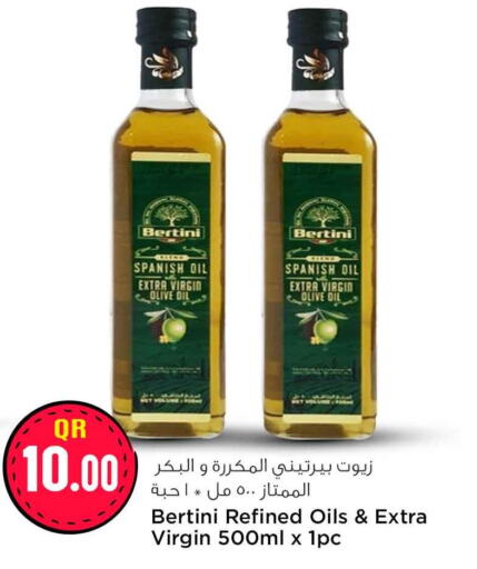  Extra Virgin Olive Oil  in سفاري هايبر ماركت in قطر - أم صلال