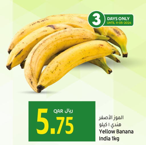  Banana  in Gulf Food Center in Qatar - Al Rayyan