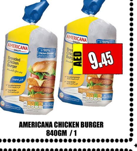 AMERICANA Chicken Burger  in Majestic Plus Hypermarket in UAE - Abu Dhabi