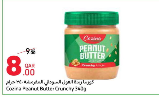  Peanut Butter  in كارفور in قطر - الضعاين