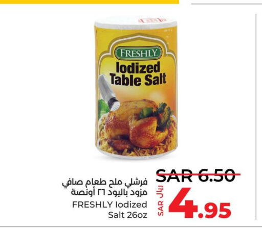 FRESHLY Salt  in LULU Hypermarket in KSA, Saudi Arabia, Saudi - Dammam