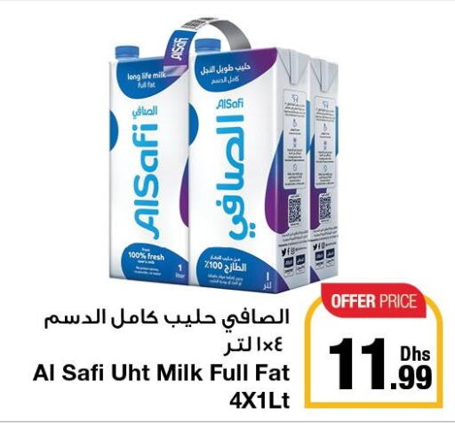 AL SAFI Long Life / UHT Milk  in Emirates Co-Operative Society in UAE - Dubai