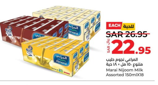 ALMARAI Flavoured Milk  in LULU Hypermarket in KSA, Saudi Arabia, Saudi - Al Khobar