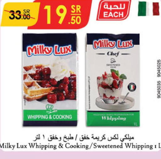  Whipping / Cooking Cream  in Danube in KSA, Saudi Arabia, Saudi - Al Hasa