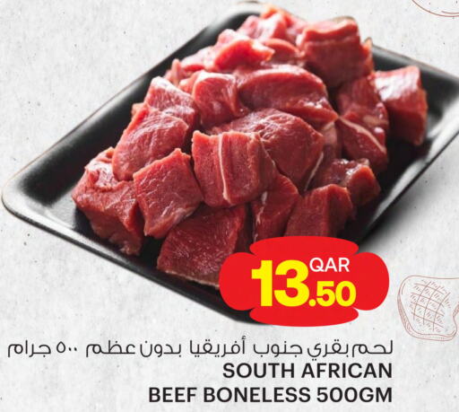  Beef  in أنصار جاليري in قطر - الضعاين