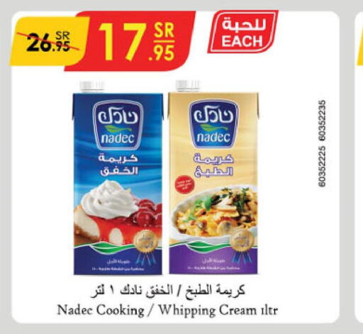 NADEC Whipping / Cooking Cream  in Danube in KSA, Saudi Arabia, Saudi - Buraidah
