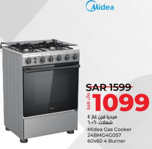 MIDEA Gas Cooker/Cooking Range  in LULU Hypermarket in KSA, Saudi Arabia, Saudi - Unayzah