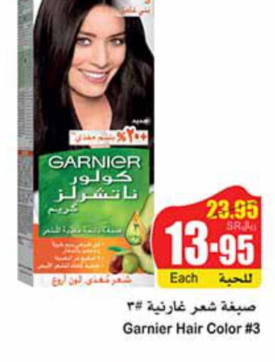 GARNIER Hair Colour  in Othaim Markets in KSA, Saudi Arabia, Saudi - Riyadh