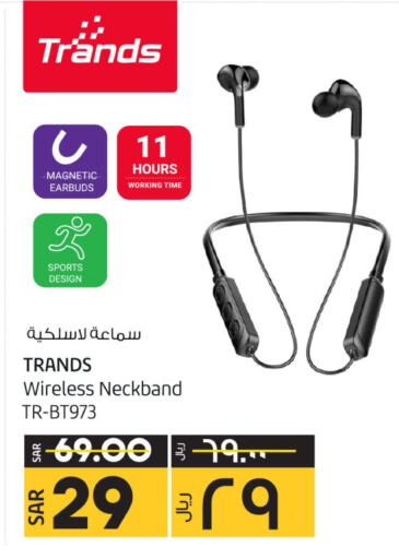 TRANDS Earphone  in LULU Hypermarket in KSA, Saudi Arabia, Saudi - Dammam