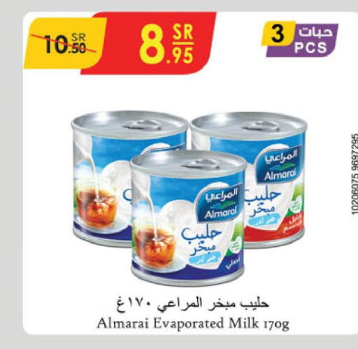 ALMARAI Evaporated Milk  in الدانوب in مملكة العربية السعودية, السعودية, سعودية - الطائف