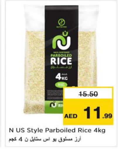  Parboiled Rice  in Nesto Hypermarket in UAE - Sharjah / Ajman