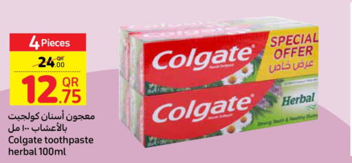 COLGATE Toothpaste  in كارفور in قطر - الشمال