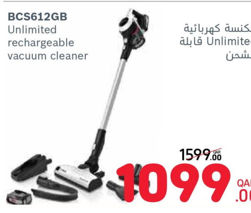  Vacuum Cleaner  in كارفور in قطر - أم صلال