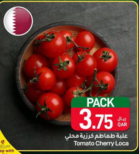  Tomato  in SPAR in Qatar - Doha