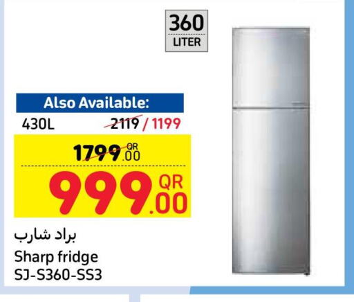 SHARP Refrigerator  in كارفور in قطر - الشمال