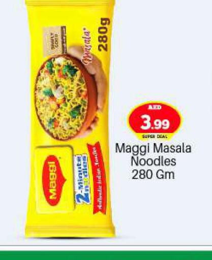MAGGI Noodles  in BIGmart in UAE - Abu Dhabi