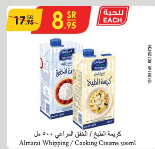 ALMARAI Whipping / Cooking Cream  in Danube in KSA, Saudi Arabia, Saudi - Al Hasa