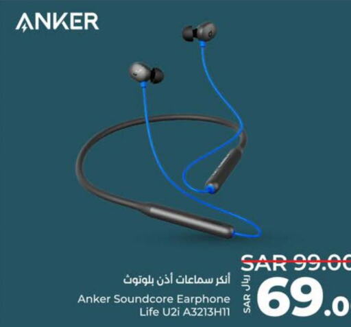 Anker Earphone  in LULU Hypermarket in KSA, Saudi Arabia, Saudi - Jeddah