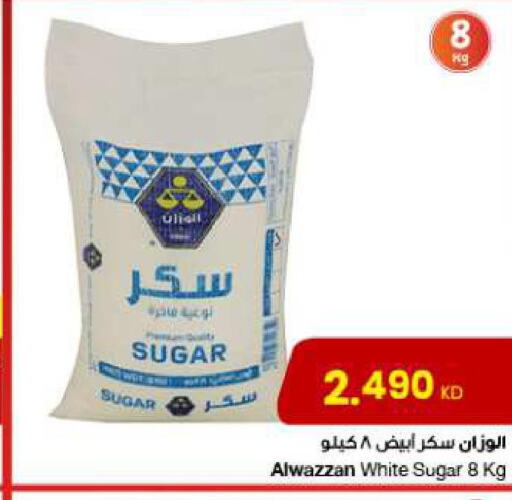  Tea Bags  in مركز سلطان in الكويت - محافظة الجهراء