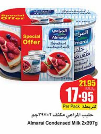 ALMARAI Condensed Milk  in Othaim Markets in KSA, Saudi Arabia, Saudi - Arar