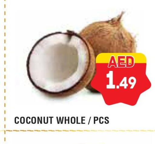  Banana  in Home Fresh Supermarket in UAE - Abu Dhabi