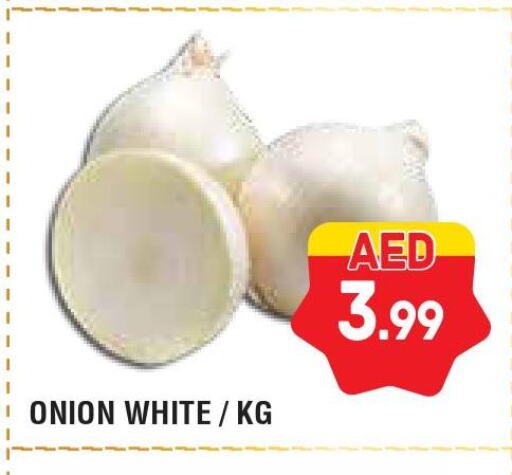  White Onion  in Home Fresh Supermarket in UAE - Abu Dhabi