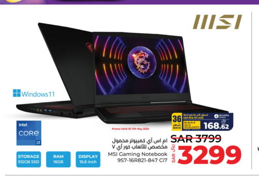 MSI Laptop  in لولو هايبرماركت in مملكة العربية السعودية, السعودية, سعودية - حفر الباطن