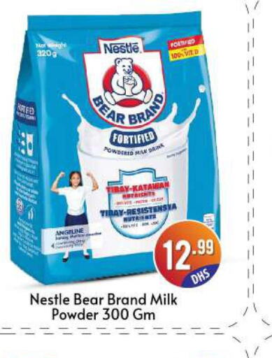 NESTLE Milk Powder  in BIGmart in UAE - Abu Dhabi