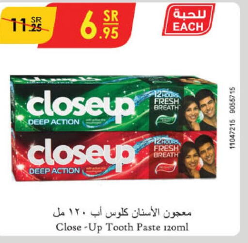 CLOSE UP Toothpaste  in Danube in KSA, Saudi Arabia, Saudi - Al-Kharj