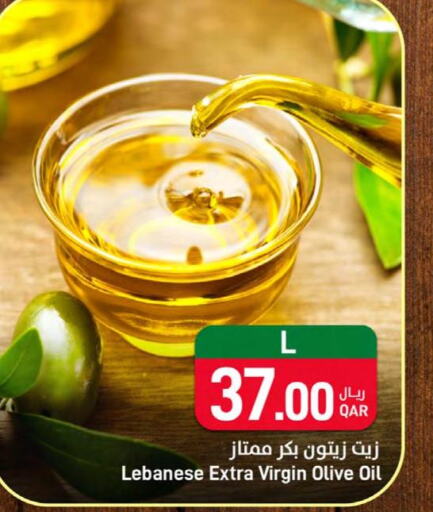  Extra Virgin Olive Oil  in ســبــار in قطر - الوكرة