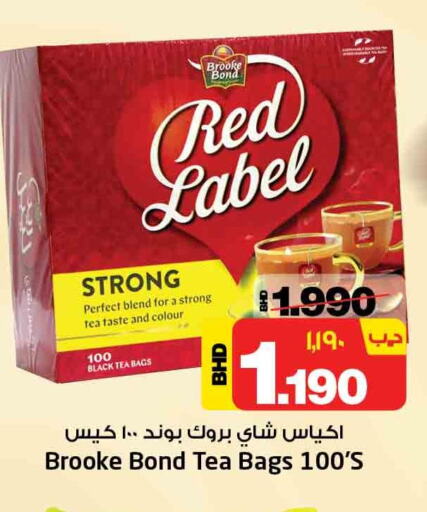 RED LABEL Tea Bags  in NESTO  in Bahrain