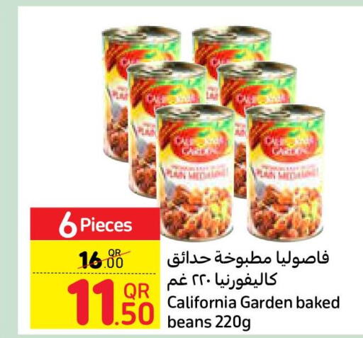 CALIFORNIA Baked Beans  in كارفور in قطر - الشمال