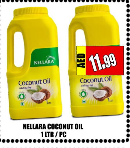 NELLARA Coconut Oil  in Majestic Plus Hypermarket in UAE - Abu Dhabi