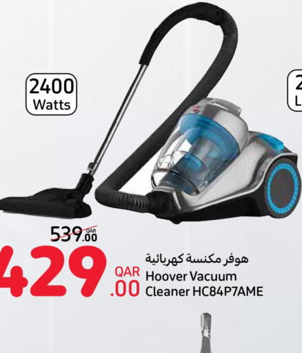 HOOVER Vacuum Cleaner  in Carrefour in Qatar - Umm Salal