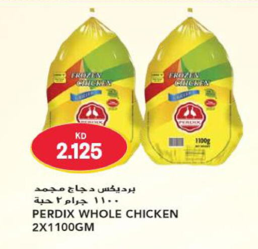  Frozen Whole Chicken  in جراند هايبر in الكويت - محافظة الجهراء