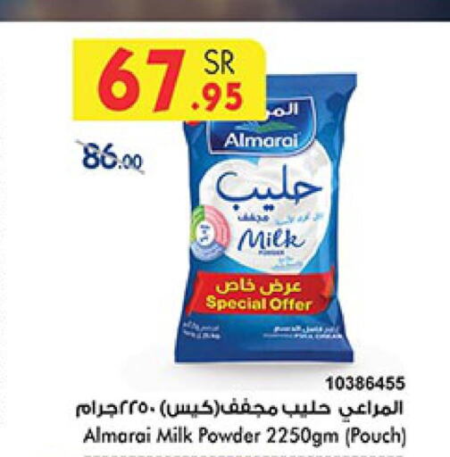 ALMARAI Milk Powder  in Bin Dawood in KSA, Saudi Arabia, Saudi - Jeddah