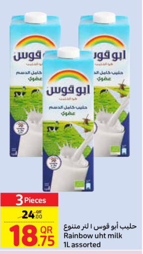 RAINBOW Long Life / UHT Milk  in Carrefour in Qatar - Al Daayen
