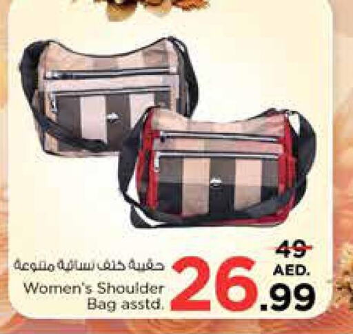  Tea Bags  in Nesto Hypermarket in UAE - Sharjah / Ajman