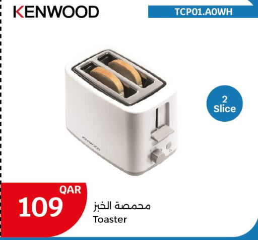 KENWOOD Toaster  in City Hypermarket in Qatar - Al Shamal